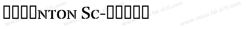 īз弍政nton Sc字体转换